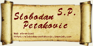 Slobodan Petaković vizit kartica